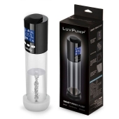 Автоматическая вакуумная помпа с уплотнительной вставкой и дисплеем - LUVPUMP - в Копейске купить с доставкой