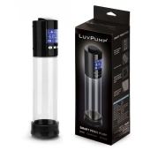 Автоматическая перезаряжаемая вакуумная помпа с прозрачной колбой - LUVPUMP - в Копейске купить с доставкой