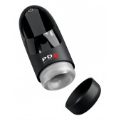 Автоматический вибромастурбатор-ротатор Hydrogasm - Pipedream - в Копейске купить с доставкой