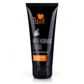 Гель-лубрикант StimuLove Strong с разогревающим эффектом - 50 гр. - Биоритм - купить с доставкой в Копейске