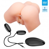 Телесный мастурбатор-полуторс с вибрацией Samantha - Baile - в Копейске купить с доставкой