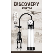 Вакуумная помпа Discovery Aviator - Lola Games - в Копейске купить с доставкой