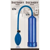 Вакуумная помпа Discovery Racer Blue - Lola Games - в Копейске купить с доставкой