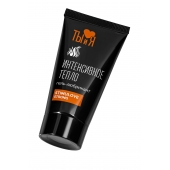 Гель-лубрикант StimuLove strong для усиления возбуждения - 25 гр. - Биоритм - купить с доставкой в Копейске