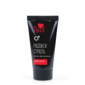 Крем Sextaz-m с возбуждающим эффектом для мужчин - 25 гр. - Биоритм - купить с доставкой в Копейске