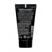 Анальный водно-силиконовый лубрикант AnaLove - 25 гр. - Биоритм - купить с доставкой в Копейске