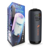 Черный вибромастурбатор Back To The Future - Rends - в Копейске купить с доставкой