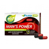 Возбуждающее средство Man’s power - 10 капсул (+1 в подарок) - SuperCaps - купить с доставкой в Копейске