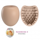 Бежевый мастурбатор-яйцо Pleasure Egg II - Baile - в Копейске купить с доставкой