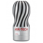 Серый мастурбатор Reusable Vacuum CUP ULTRA - Tenga - в Копейске купить с доставкой