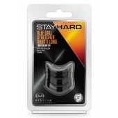 Черное эрекционное кольцо на мошонку Beef Ball Stretcher Snug X Long - Blush Novelties - в Копейске купить с доставкой