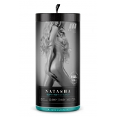 Мастурбатор-вагина с вибрацией Soft   Wet Natasha Realistic Beige Masturbator - Blush Novelties - в Копейске купить с доставкой