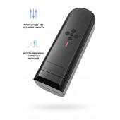 Нереалистичный мастурбатор Solace - Lovense - в Копейске купить с доставкой