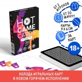 Игральные карты Hot Game Cards «Камасутра classic» - Сима-Ленд - купить с доставкой в Копейске