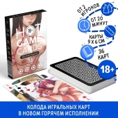 Игральные карты Hot Game Cards «Хентай БДСМ» - Сима-Ленд - купить с доставкой в Копейске