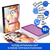 Игральные карты Hot Game Cards «Хентай Фурри» - Сима-Ленд - купить с доставкой в Копейске