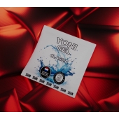 Саше классического лубриканта на водной основе SGAN - 5 мл. - SGAN - купить с доставкой в Копейске