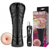 Мастурбатор-анус в колбе с 7 уровнями вибрации и выносным пультом - Baile - в Копейске купить с доставкой
