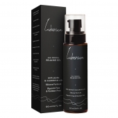 Расслабляющий анальный гель на силиконовой основе Luberium Relaxing Gel - 100 мл. - Luberium - купить с доставкой в Копейске