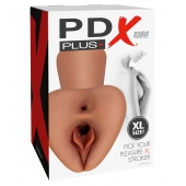 Карамельный мастурбатор Pick Your Pleasure XL Stroker - Pipedream - в Копейске купить с доставкой