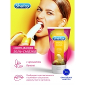 Интимная гель-смазка Shefox «Тропический банан» - 50 мл. - Shefox - купить с доставкой в Копейске