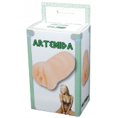 Телесный мастурбатор-вагина Artemida - Boys of Toys - в Копейске купить с доставкой