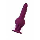 Фиолетовая мини-машина для секса Striker с пультом ДУ - 23,5 см. - ToyFa - купить с доставкой в Копейске