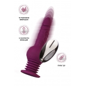 Фиолетовая мини-машина для секса Striker с пультом ДУ - 23,5 см. - ToyFa - купить с доставкой в Копейске