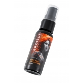 Гель с эффектом вибрации Volcano Of Passion со вкусом винограда - 25 мл. - Erotist Lubricants - купить с доставкой в Копейске