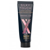 Интимный гель на силиконовой основе MAXUS Silky Touch - 75 мл. - Maxus - купить с доставкой в Копейске