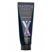 Интимный гель на водной основе MAXUS Peaceful Oasis - 75 мл. - Maxus - купить с доставкой в Копейске