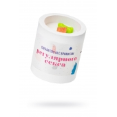 Ароматическая свеча «Регулярный секс» - Pecado - купить с доставкой в Копейске