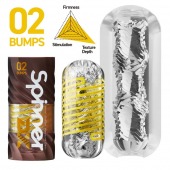 Мастурбатор Tenga Spinner DX 02 Bumps - Tenga - в Копейске купить с доставкой