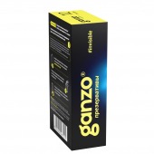 Супертонкие презервативы Ganzo Invisible - 12 шт. - Ganzo - купить с доставкой в Копейске