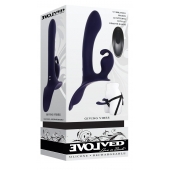 Женский страпон с вибрацией Giving Vibes - Evolved - купить с доставкой в Копейске