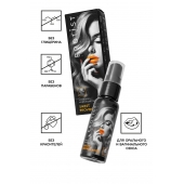 Съедобный гель Erotist Sweet Provocation Lemon And Caramel - 30 мл. - Erotist Lubricants - купить с доставкой в Копейске