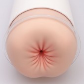 Мастурбатор-анус Naked Factory A-02 - Naked Factory - в Копейске купить с доставкой