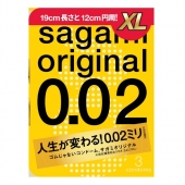 Презервативы увеличенного размера Sagami Original 0.02 XL-size - 3 шт. - Sagami - купить с доставкой в Копейске