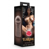 Коричневый мастурбатор-ротик Krystal Vibrating Masturbator - Blush Novelties - в Копейске купить с доставкой