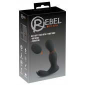 Черная анальная пробка с вибрацией, вращением и пультом ДУ RC Butt Plug with 2 Functions - Orion - в Копейске купить с доставкой