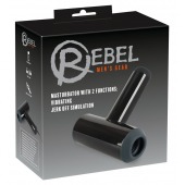 Черный мастурбатор с удобной ручкой Masturbator with 2 Functions - Orion - в Копейске купить с доставкой