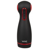 Мастурбатор WYNE Masturbator 06 с двумя моторами - Orion - в Копейске купить с доставкой