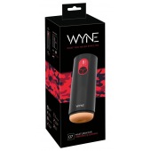 Мастурбатор с двумя моторами WYNE Masturbator 07 - Orion - в Копейске купить с доставкой