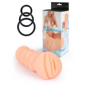 Телесный мастурбатор-вагина с эрекционными кольцами в комплекте - Sexy Girl - в Копейске купить с доставкой