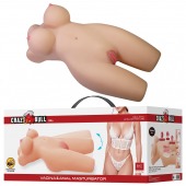 Телесный мастурбатор-торс Mia - Baile - в Копейске купить с доставкой