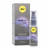 Расслабляющая анальная сыворотка pjur Analyse Me Serum - 20 мл. - Pjur - купить с доставкой в Копейске