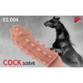 Насадка на фаллос с шипами и продолговатыми бугорками - 14,7 см. - KOKOS - в Копейске купить с доставкой