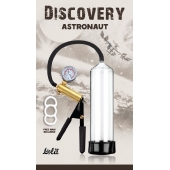 Вакуумная помпа Discovery Astronaut - Lola Games - в Копейске купить с доставкой