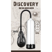 Автоматическая вакуумная помпа Discovery Researcher - Lola Games - в Копейске купить с доставкой