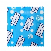 Презервативы Sagami Xtreme Lemonade с ароматом лимонада - 5 шт. - Sagami - купить с доставкой в Копейске